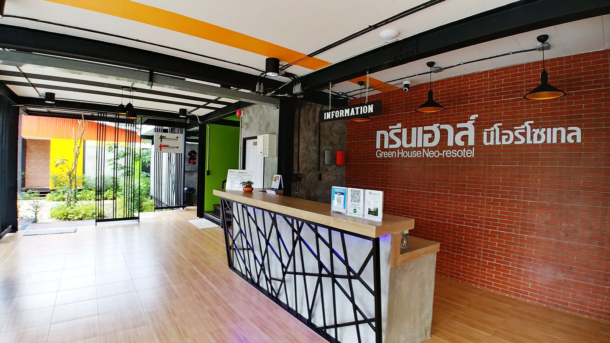 Green House Neo-Resotel Nakhon Si Thammarat Exteriör bild